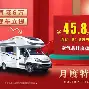 Karsa新星刷新纪录表现突出，老鹰前途光明！