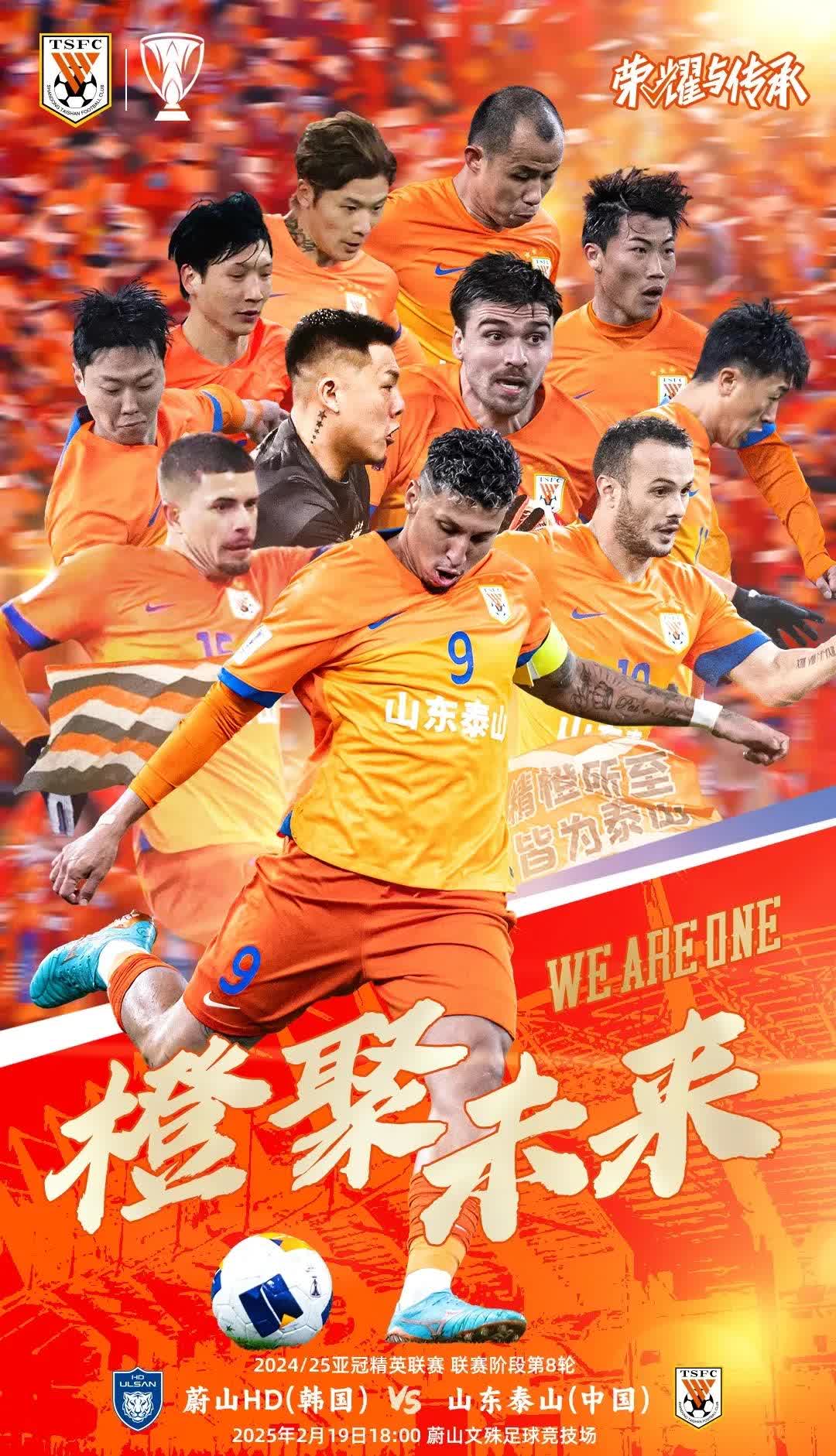 包含持续失利首场状态出色,中国队观众沸腾!,莱万多夫斯基重返赛场气势如虹延续的词条 包含持续失利首场状态出色,中国队观众沸腾!,莱万多夫斯基重返赛场气势如虹延续的词条